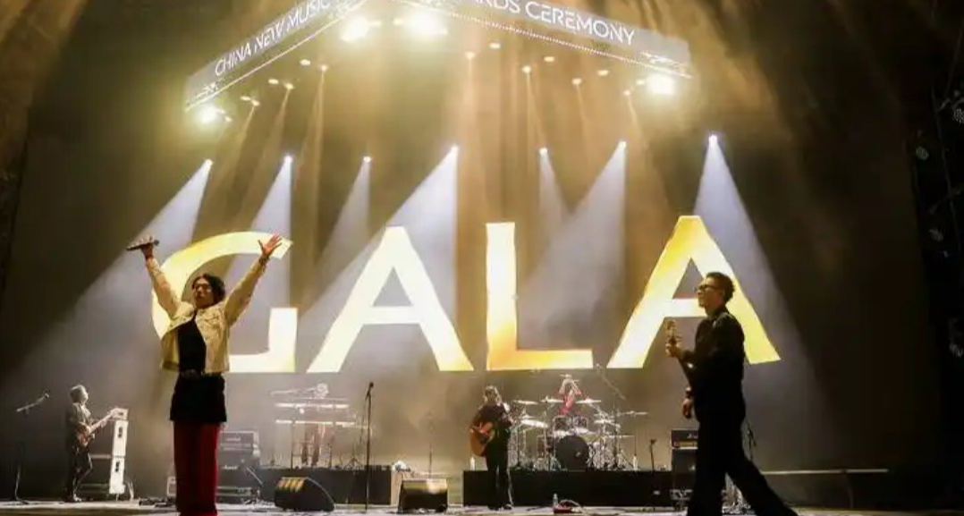 S15 今日開賽！GALA 樂隊爲 GALA 助威，iG 攜 Rookie 宣言