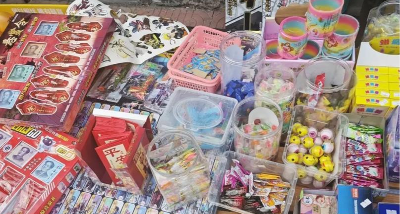 从夯到拉排名儿时玩具（1）