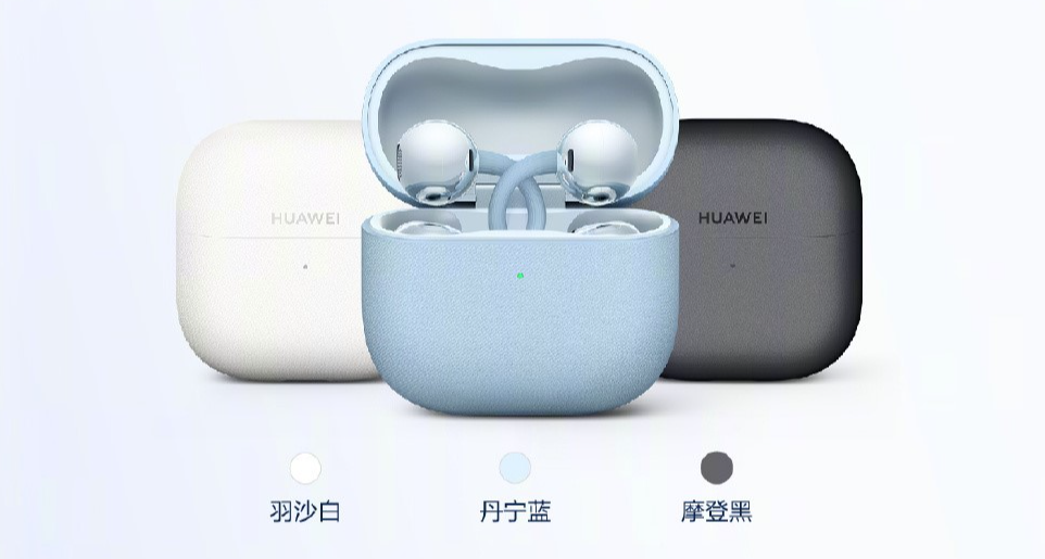 1299元，華爲 FreeClip 2 耳夾耳機預售開啓：贈送HUAWEI Care+