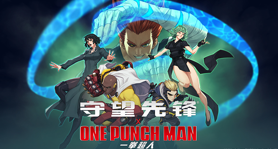 《守望先锋》x《一拳超人》联动2.0版本10月17日上线