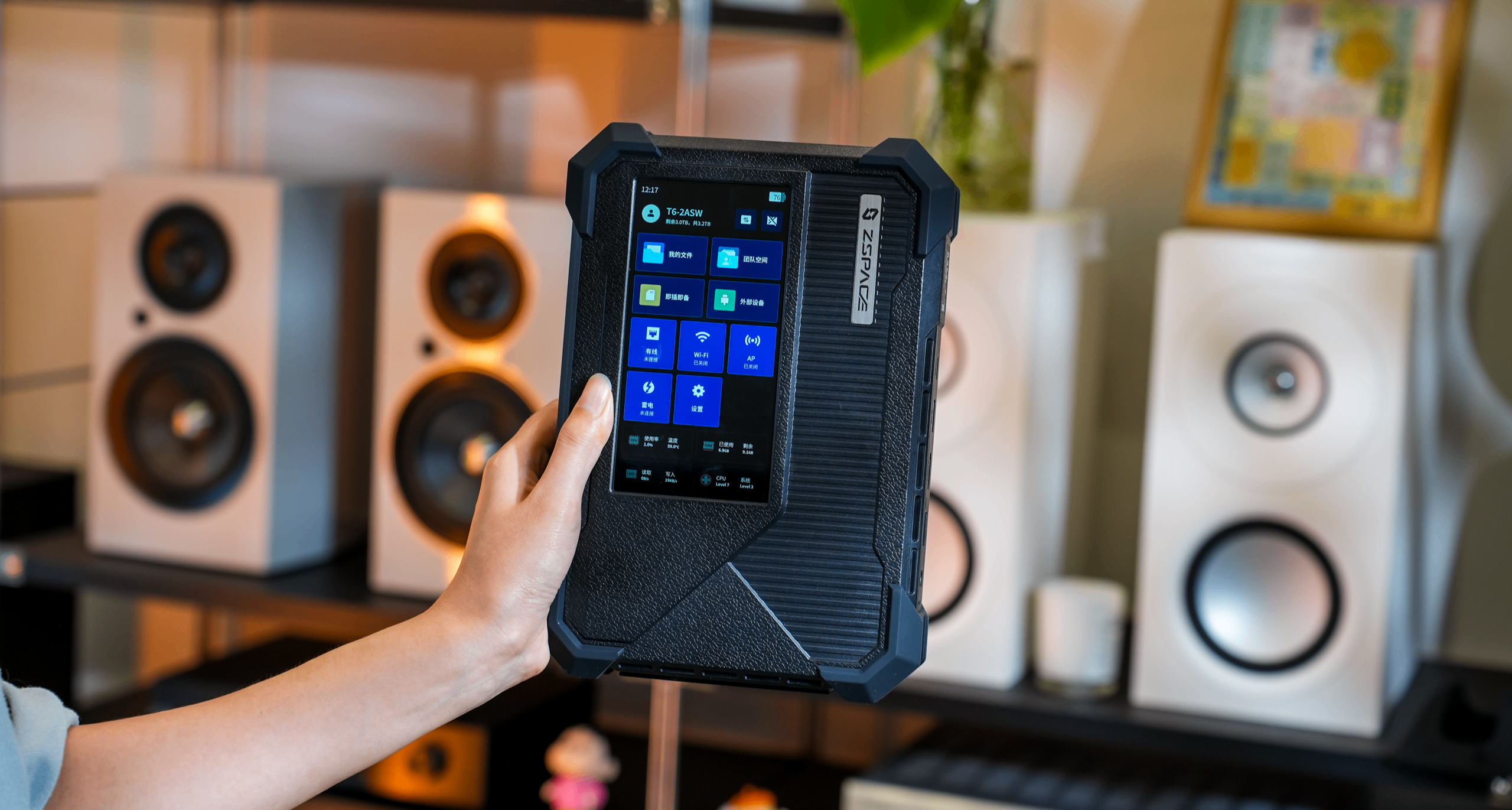 Ultra處理器+新系統丨最強全閃NAS來了！極空間T6首發最全評測