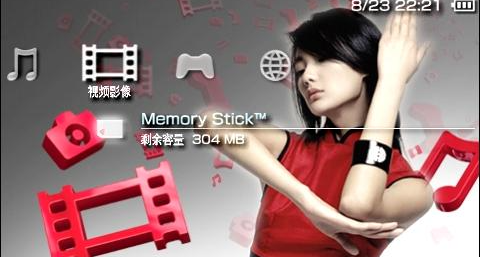 自己動手給PSP換IPS屏真的這麼簡單？