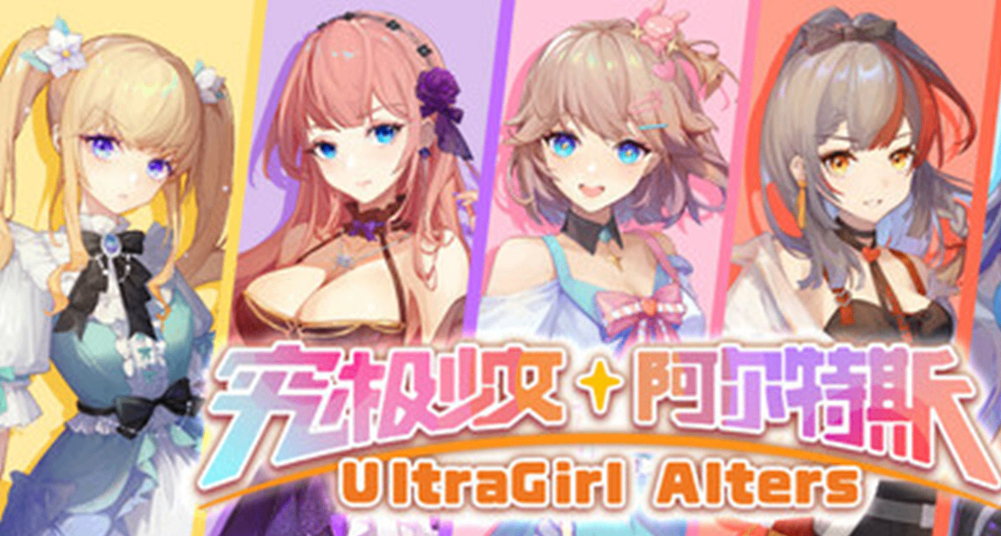 少女虛擬偶像們背後的男人！美少女在拍特攝+打怪獸面前不值一提