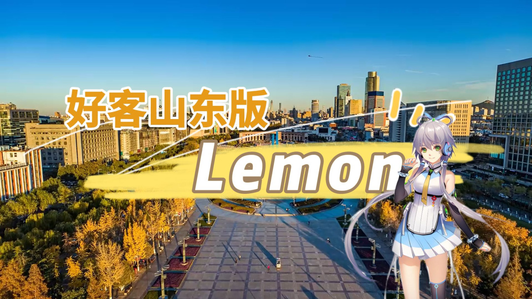 花80块就有美女coser陪着吃饭，现在的漫展这么劲爆？