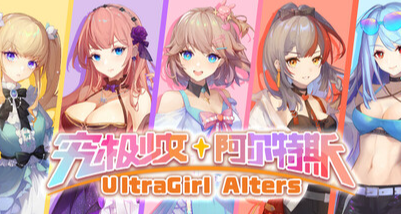 當經紀人最大的挑戰？是忍住不對五位美少女動心？