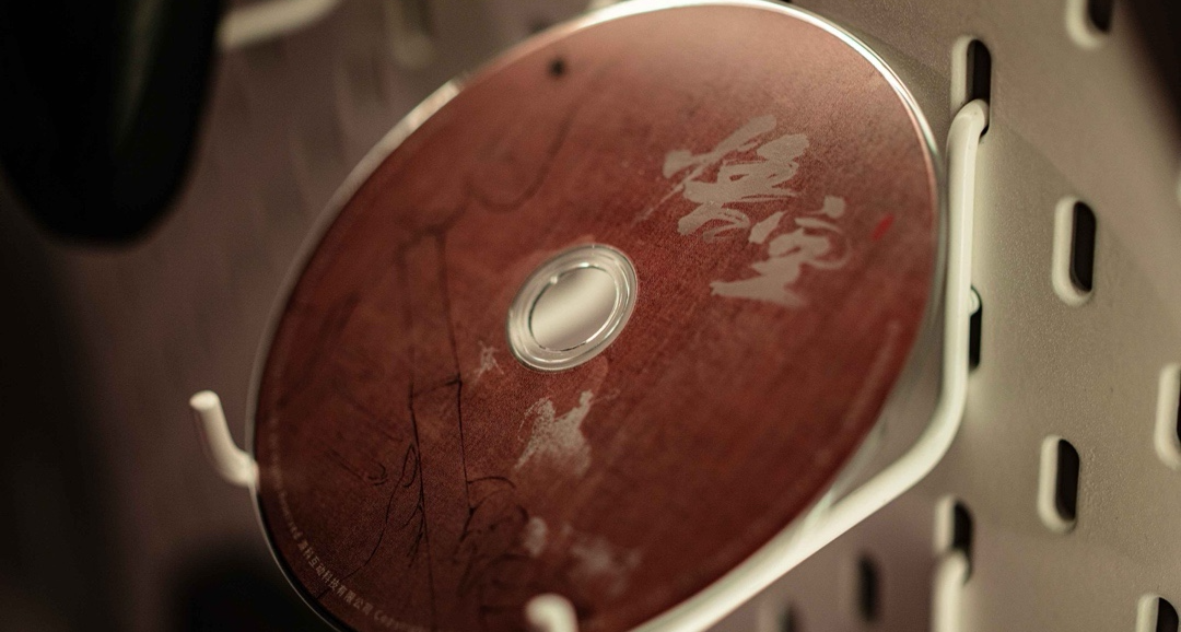 喜欢游戏原声CD吗？手把手教你挑选CD机、翻录无损音乐和管理专辑