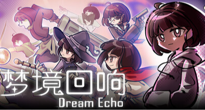 《夢境迴響》在新品節淘到一款有着無限BD可能的動作肉鴿刷寶遊戲