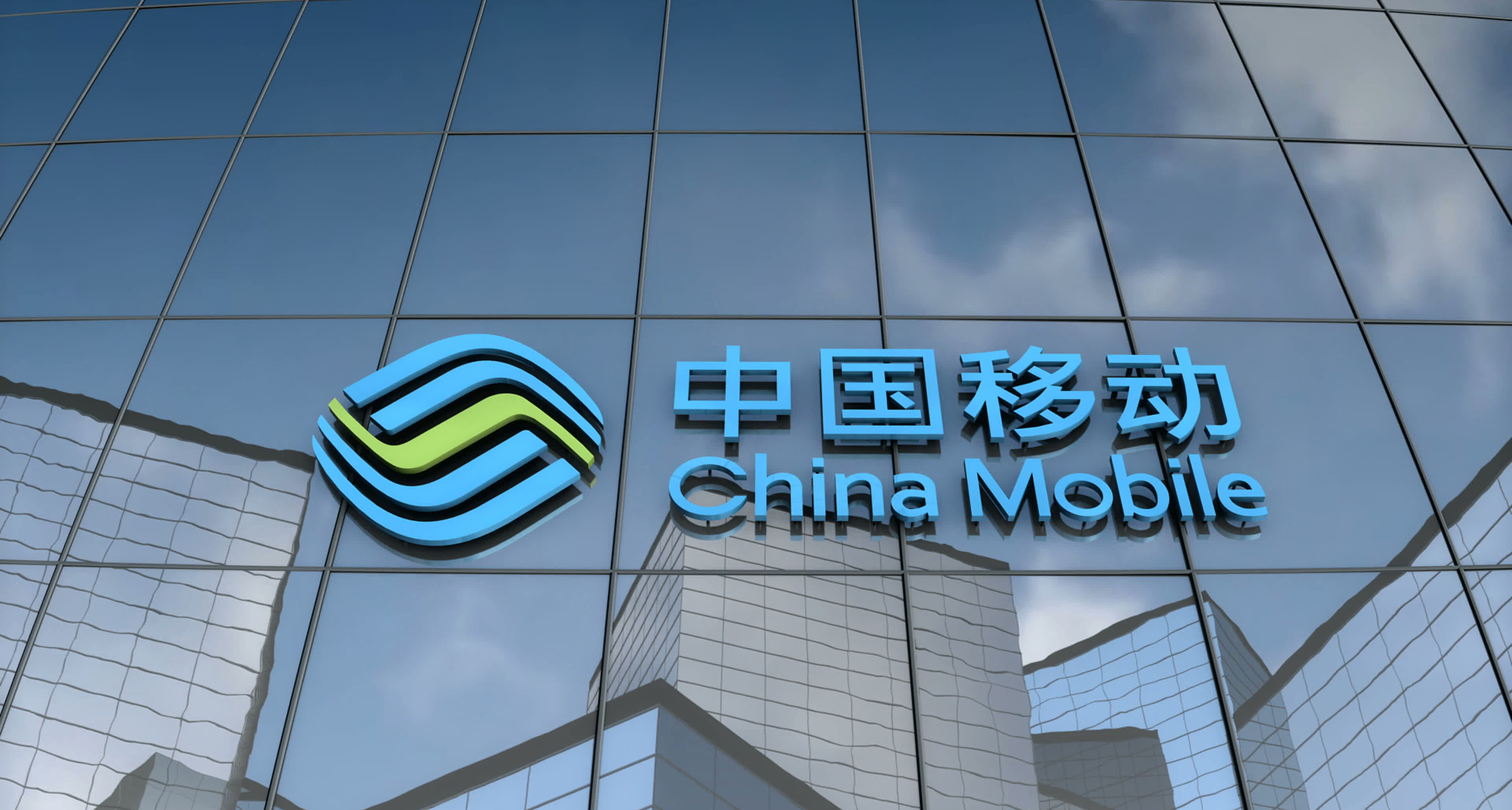 尾號66666666手機號275萬成交：4人報名67次出價，超起拍價75萬元