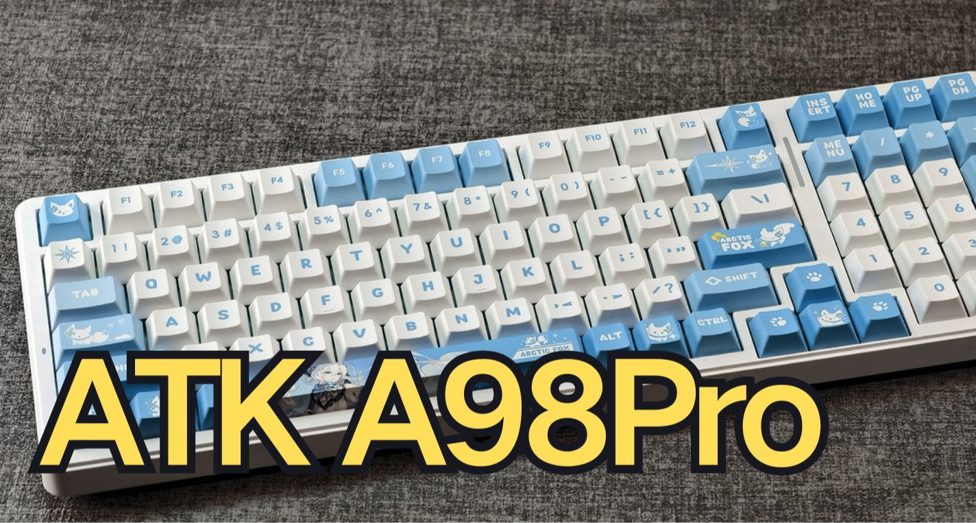 返璞歸真，實惠大碗|ATK A98Pro