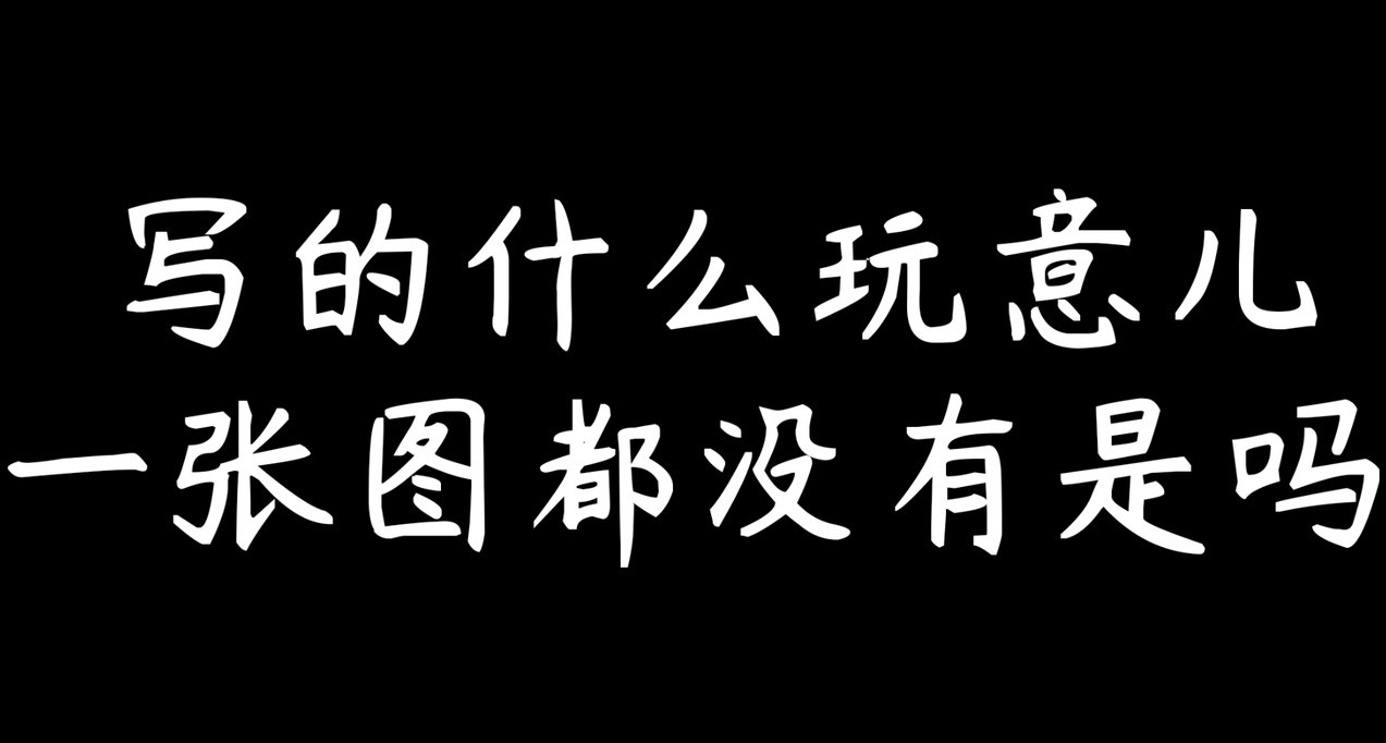 老大快來！一句話介紹新品節遊戲，快速擴充願望單列表！