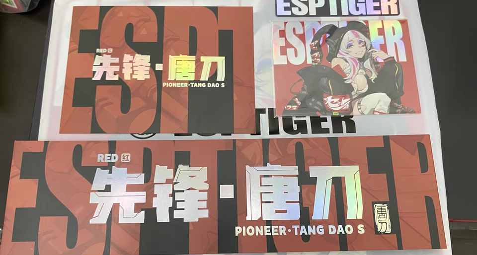 鼠標墊？讓我來看看怎麼個事 雙11全價位鼠標墊推薦