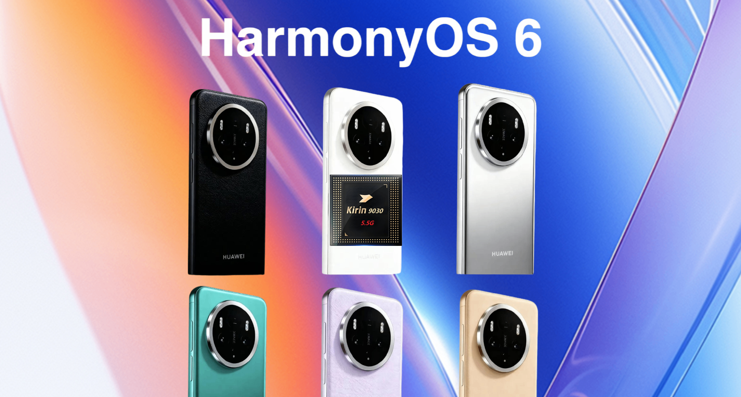 鴻蒙6即將發佈，mate80系列暫未定檔，華爲先發系統有何玄機？