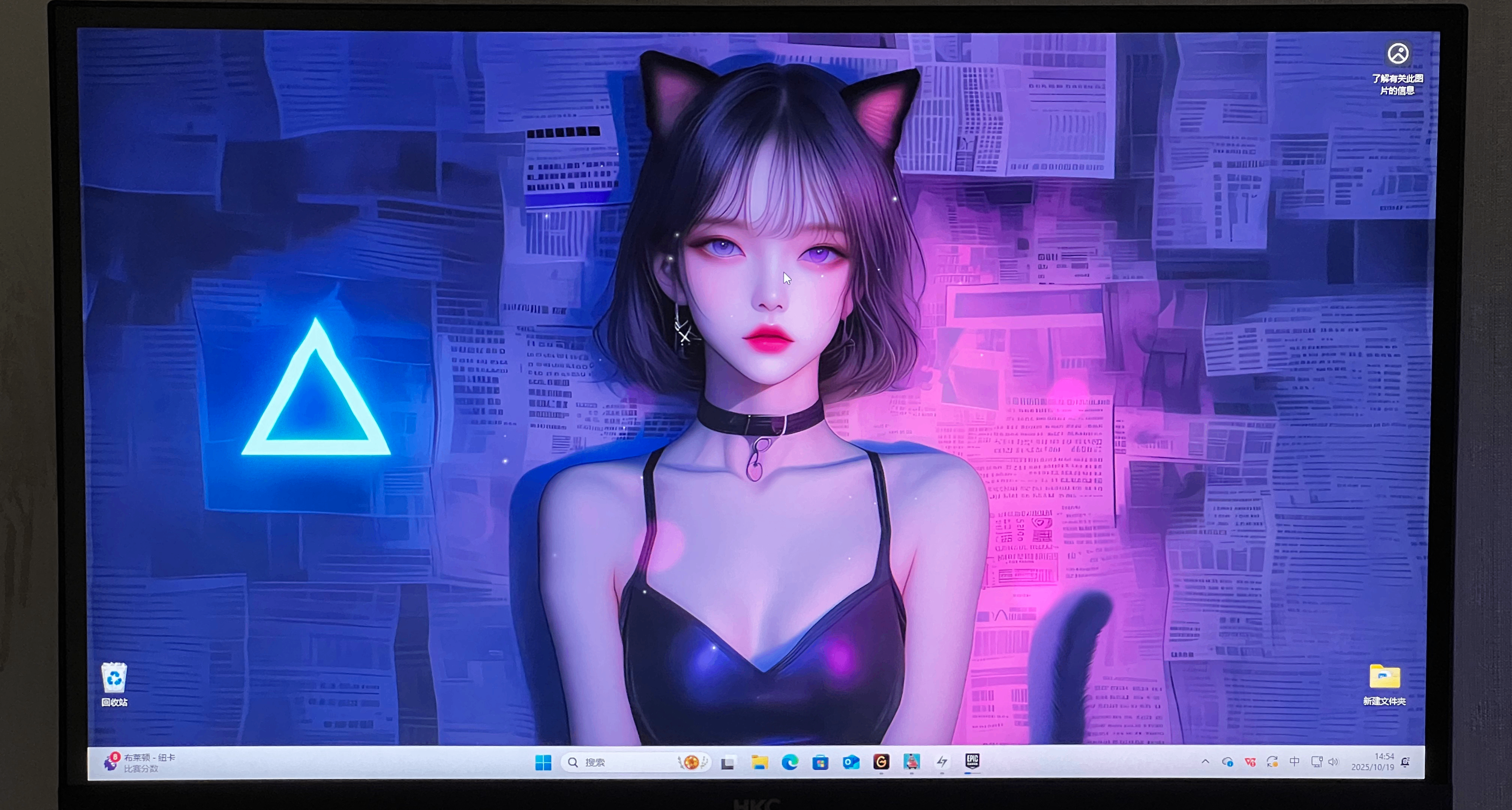 十年，显示器从60-144-360再到今天的500Hz，我的体感提升大吗？