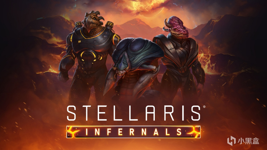 這次，我們玩火！《羣星》全新物種包將於11月25日上線