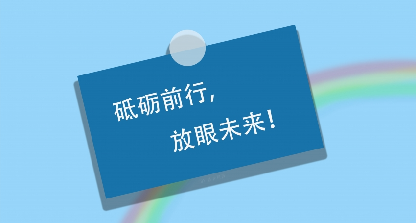 利用摸魚時間背單詞的開源軟件，GitHub已斬獲6.1k⭐！