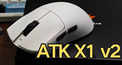 UltraMax版只要199米就畢業,ATK 第二代烈空X1 中大手閉眼入