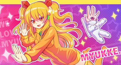 曲師百科:MYUKKE. ——人聲採樣的極致運用
