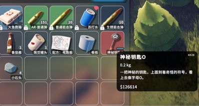 《逃离鸭科夫》新手攻略——仓库区篇,仓库区开荒毕业指南