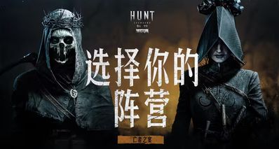 【猎杀:对决】生死的界限已然模糊💀