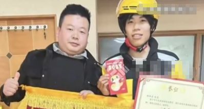 深夜送药无人接听骑手返店查药效,骑手:怕有危险,事后顾客打赏