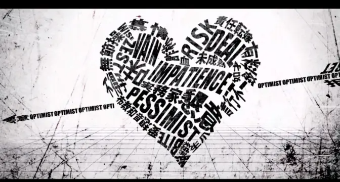 马热土MARETU——见证半部V圈史的术力口鲁迅，批判和怪异的混合