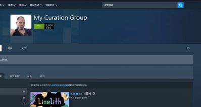 吹哥的好遊戲清單