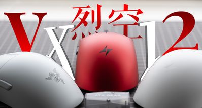 【今晚發售】更新神速,銷量王ATK烈空X1迎來迭代