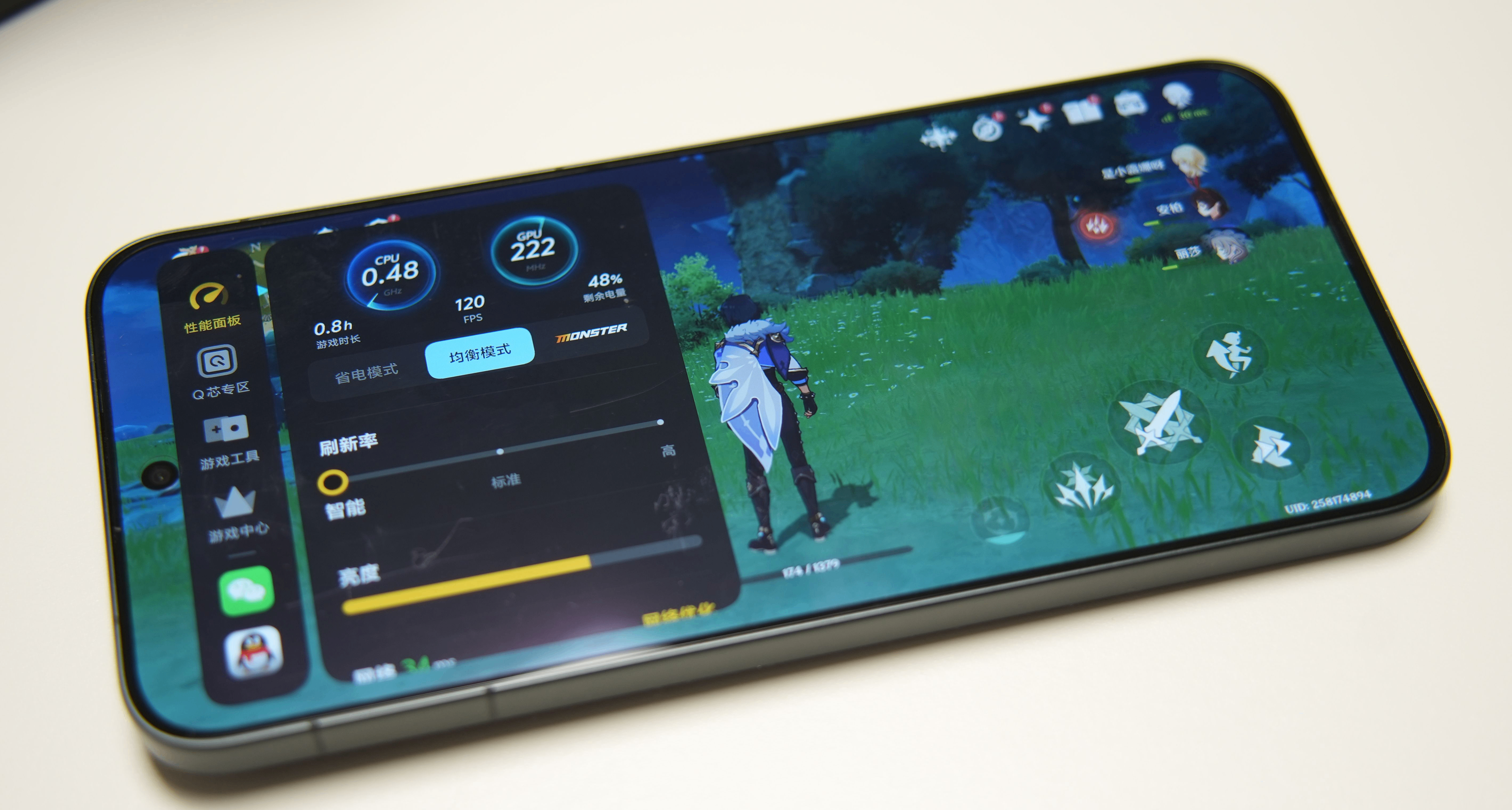 原神能开光线追踪了，iQOO 15玩游戏真的爽！