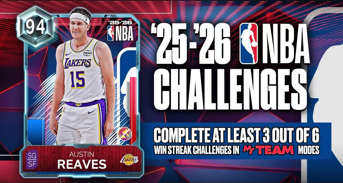 2k良心發現還是被罵清醒？裏夫斯時刻卡任務更新