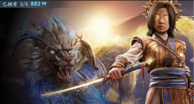 《刺客信條:影》本週免費兌換:奈緒炎陽頭飾、衣服!!