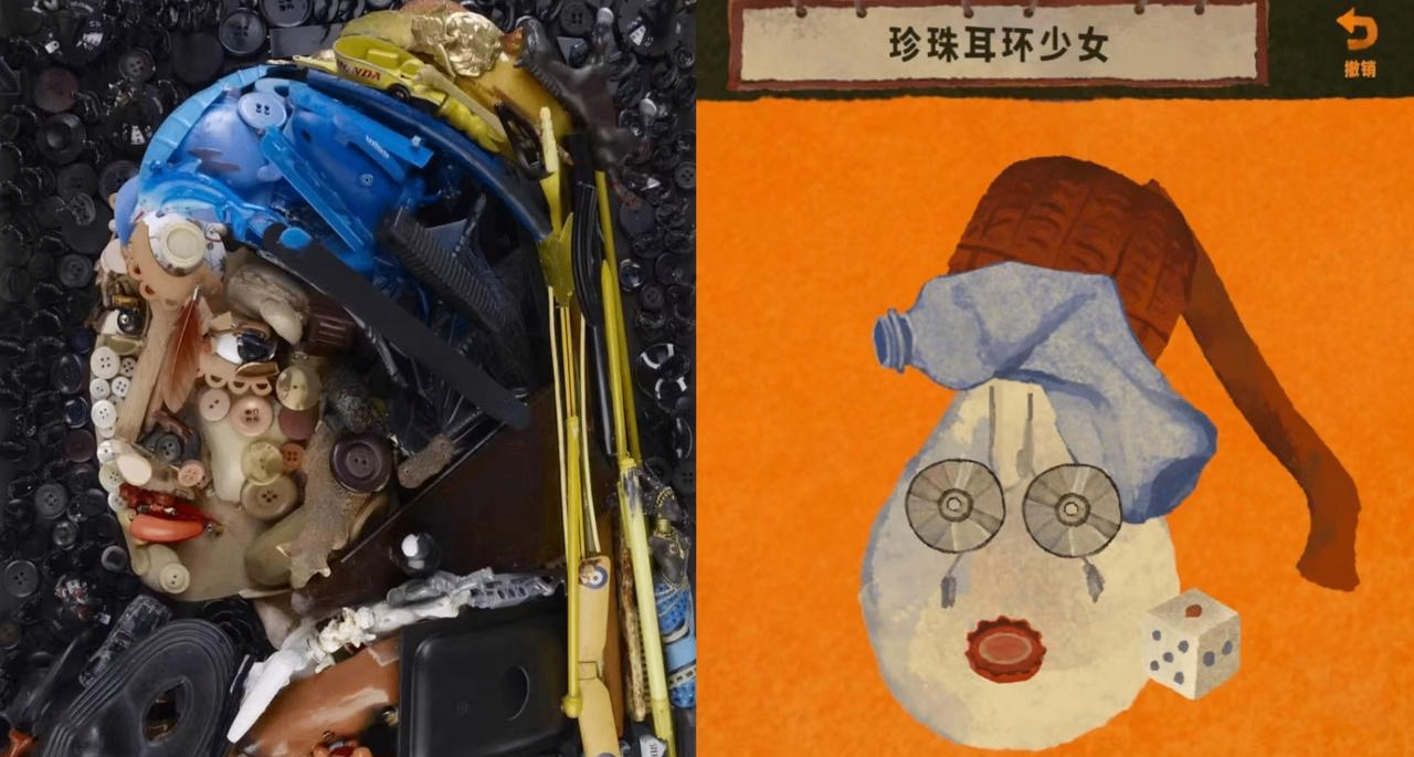 你發癲，別人畫地你答天，手殘該怎麼玩好聯機“你拼我猜”？