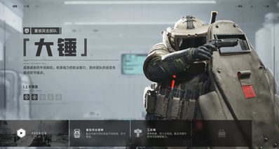 騰訊《灰境行者》官方確認 :暫無大型、獨立的PvE體驗