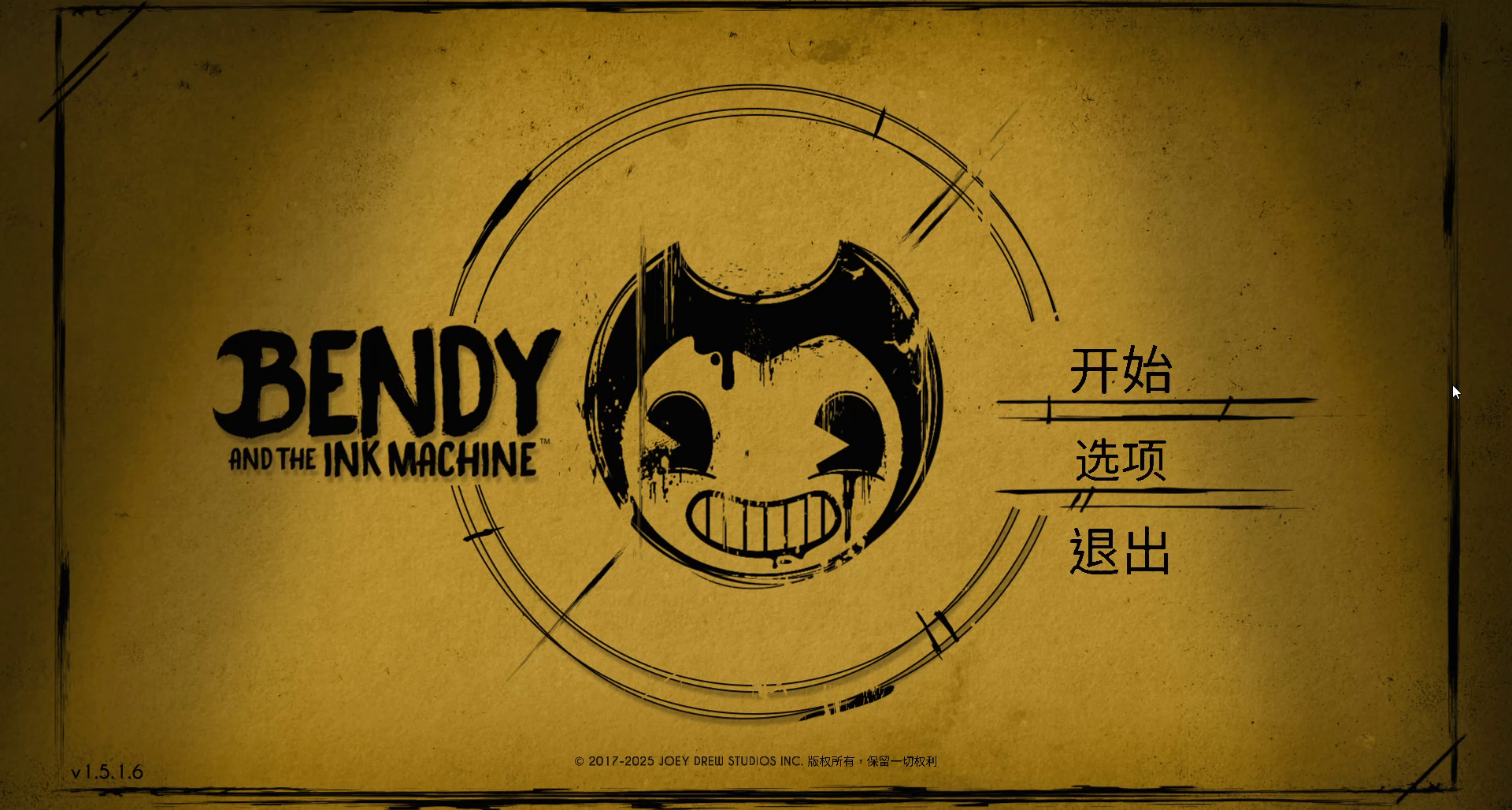 【Epic免費周體驗】《班迪與油印機》遊戲代玩