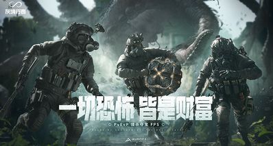 騰訊新作《灰境行者》熱門答疑:靈感來源於《流放之路2》等遊戲