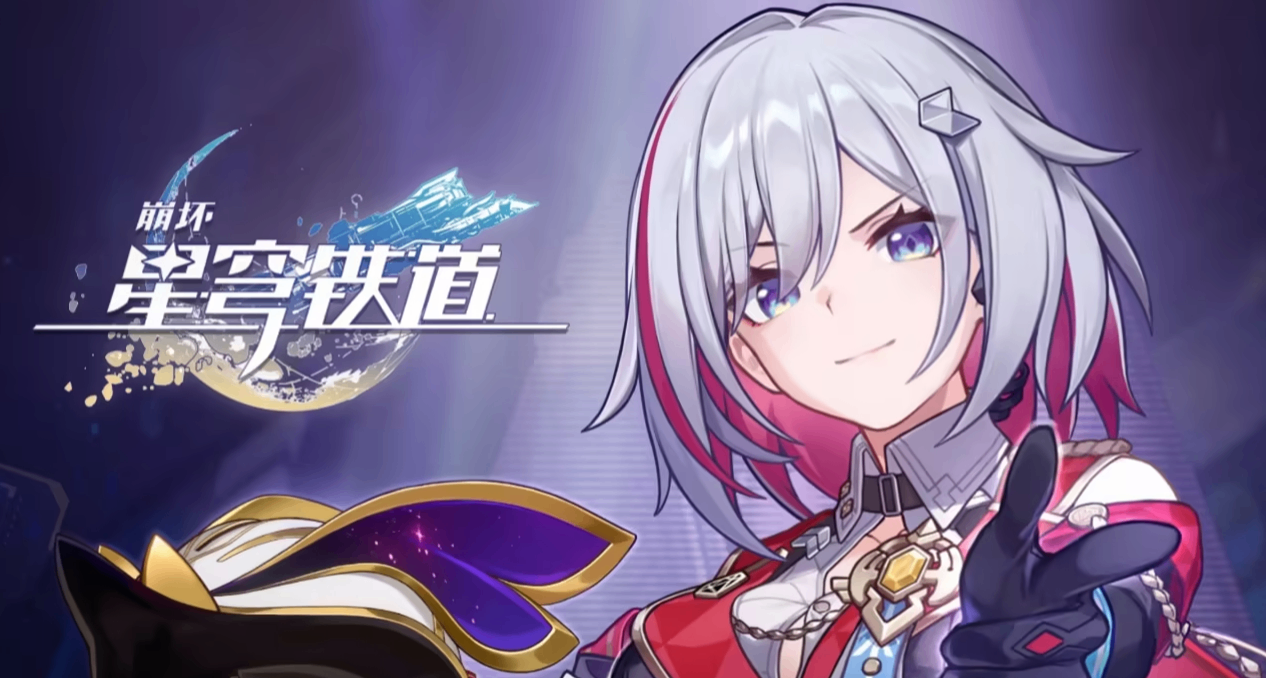 星穹铁道有那么多版本可以送角色，为何非要到版本末期送出托帕？