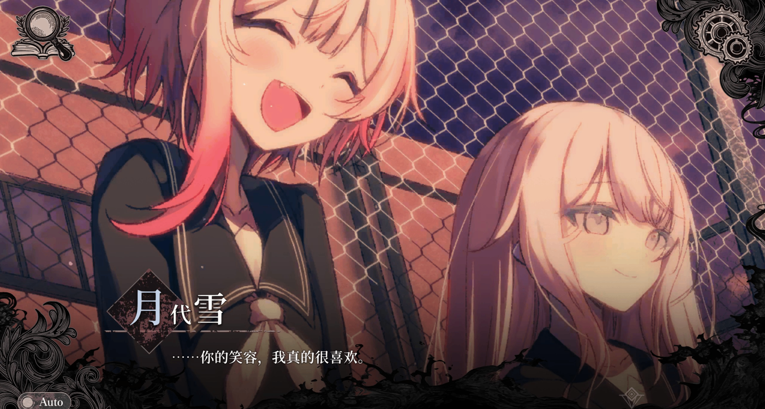 魔女游戏报第七期--魔法少女的魔女审判测评(无剧透，放心观看）