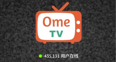 提升口語的APP推薦 + OmeTV常用英語口語