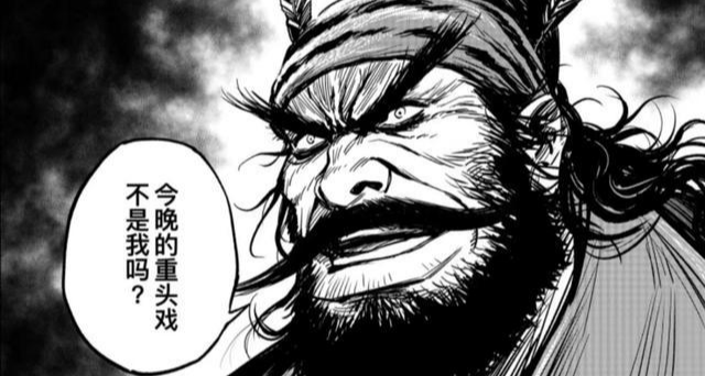 一文助你理解十字軍之王3溥天之下DLC的背景：唐朝的地方官制