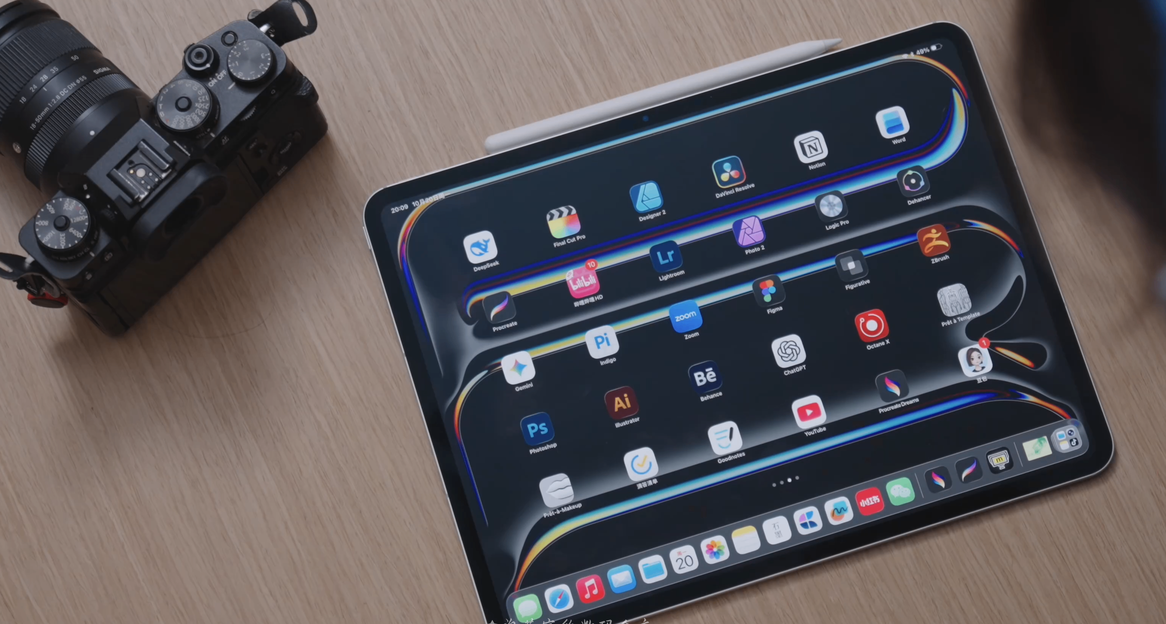 8099起步 性能媲美萬元電腦 M5 iPad Pro體驗 買它還是筆記本？