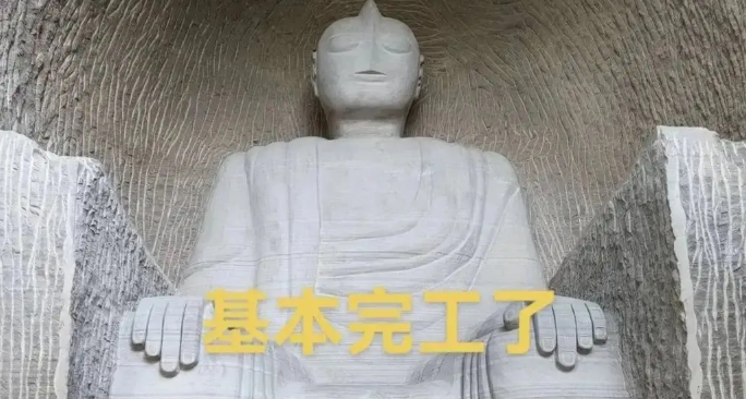 男子回應改雕奧特曼石窟變汽車：想要沒爭議且有趣的石窟