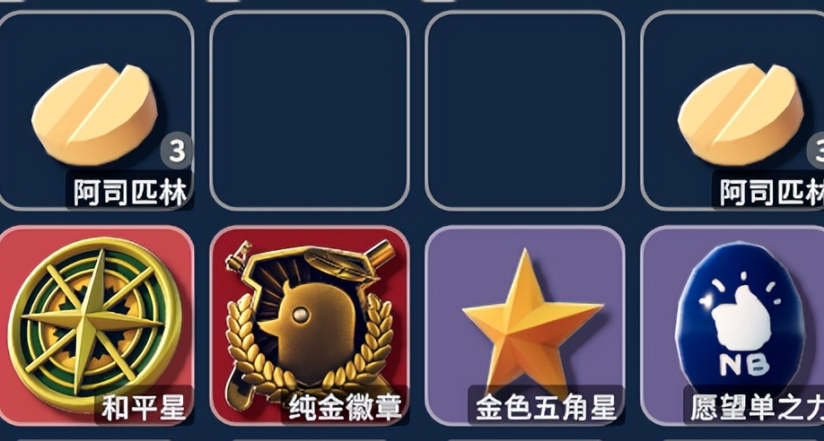 《逃離鴨科夫》新手攻略——近戰武器篇，實用近戰武器推薦