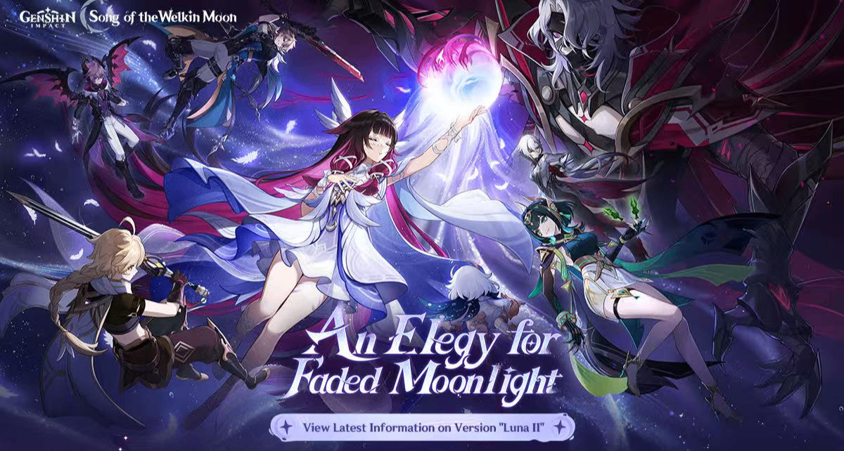 判賠米哈遊11萬元！網絡博主“瀟瀟楓汐”發佈道歉聲明