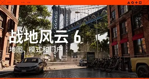 【战地6】降肝热补丁已实装，最快刷满的方法来了！抓紧时间！