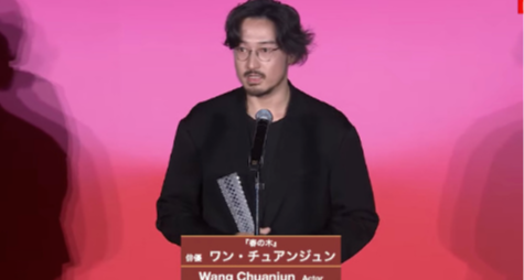 王傳君獲東京電影節最佳男演員，白百何此前發文：還能這麼操作