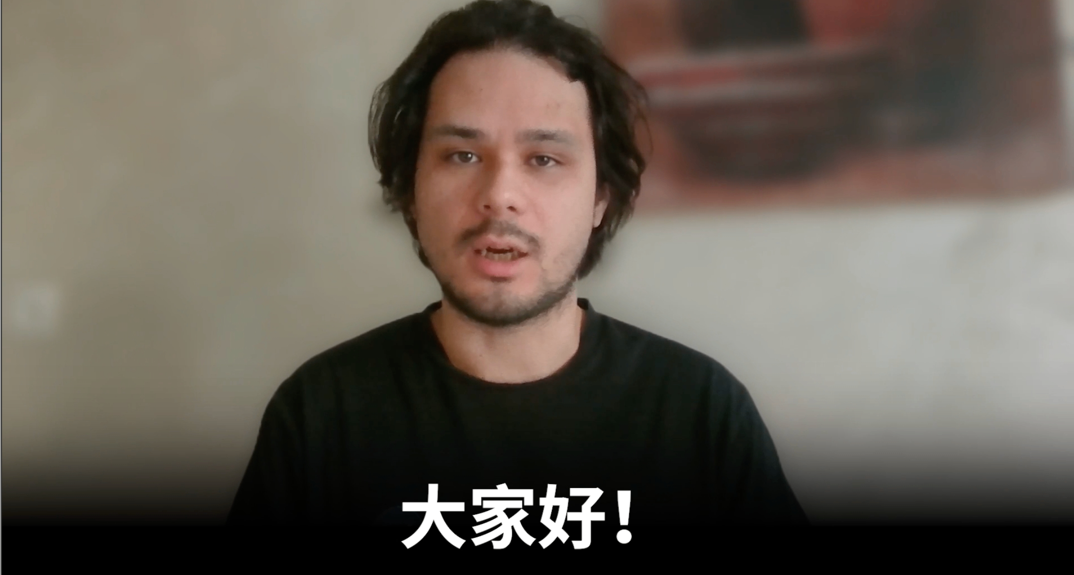 正式发售！《知只2》制作人全中文致谢：感谢支持，欢迎提建议！