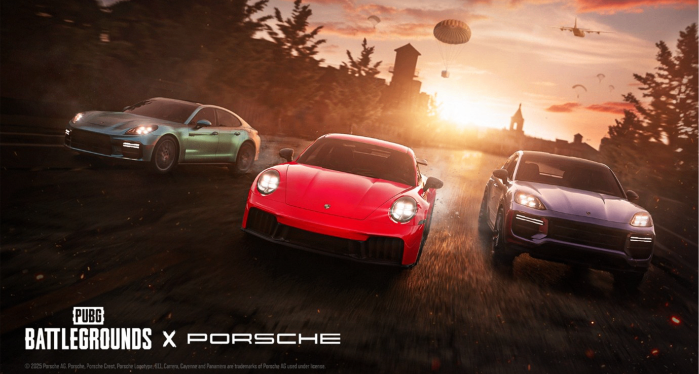 PUBG x 保時捷