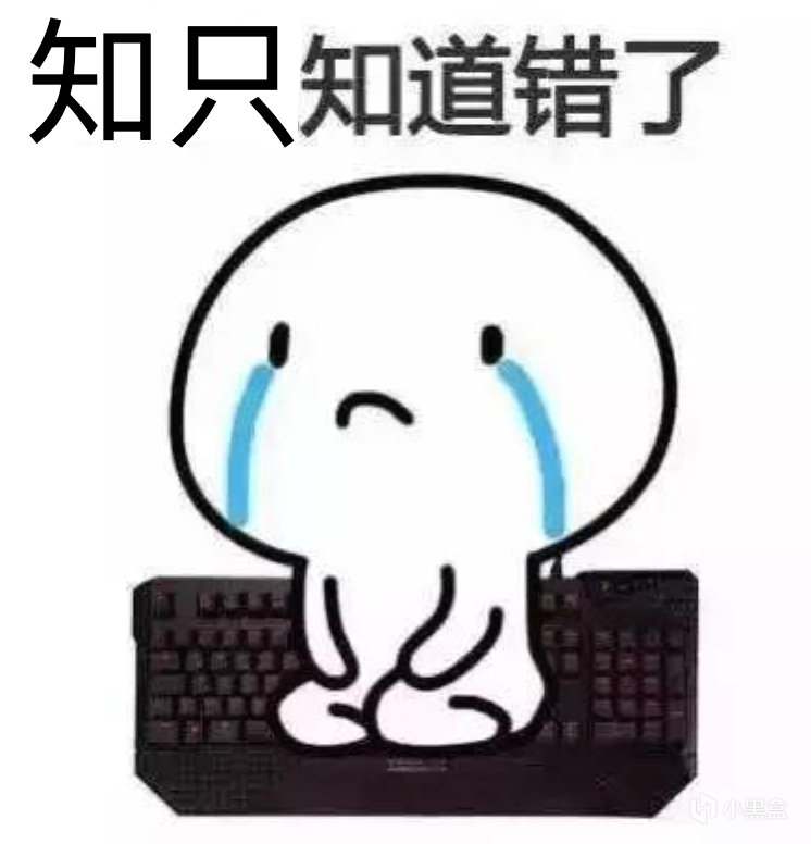 呜呜呜！知只也没想到哇！预计推迟一小时发布