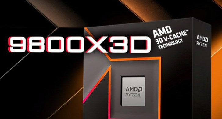 9700X3D跑分現身，Passmark略高於 9800X3D，預計 CES 2026 發佈