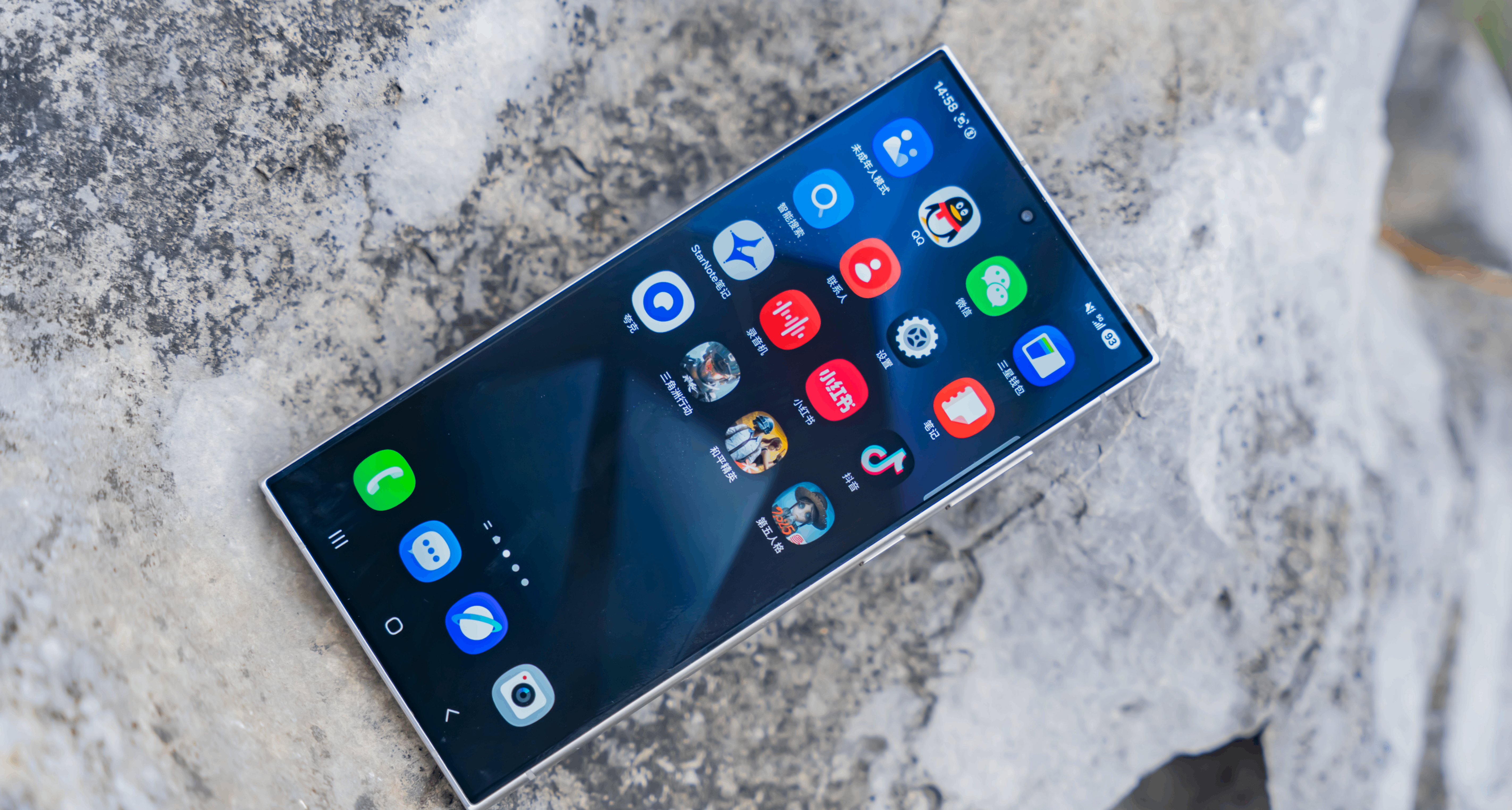 万元机皇半价入手，2亿像素带手写笔,三星Galaxy S24 Ultra香麻了