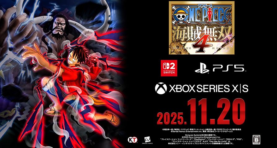 《海賊無雙4》11月20日登陸次世代主機，DLC第七彈同步發售